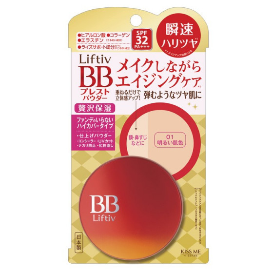 Isehan Liftiv BB Powder - ВВ Пудра улучшающая упругость кожи SPF32 - 1