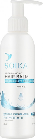 Soika Hair Balm - Кондиционирующий бальзам для волос "Увлажнение и восстановление"