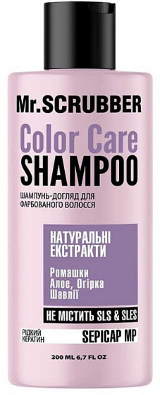 Mr.Scrubber Color Care Shampoo - Шампунь для окрашенных волос