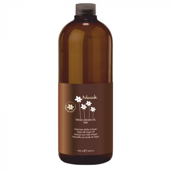Mask With Argan Oil PH 4.5 - Маска-паста для волос с маслом Аргана