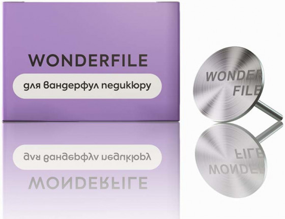 Wonderfile WFPD25 - Основа металлическая, педикюрный диск 25 мм