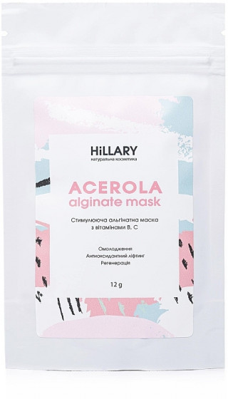 Hillary Acerola Alginate Mask - Стимулирующая альгинатная маска с витаминами В и C