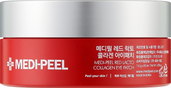 Medi Peel Red Lacto Collagen Eye Patch - Коллагеновые гидрогелевые патчи под глаза с лактобактериями