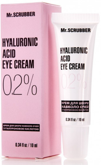 Mr.Scrubber Hyaluronic Acid Eye Cream 0.2% - Крем для кожи вокруг глаз с гиалуроновой кислотой