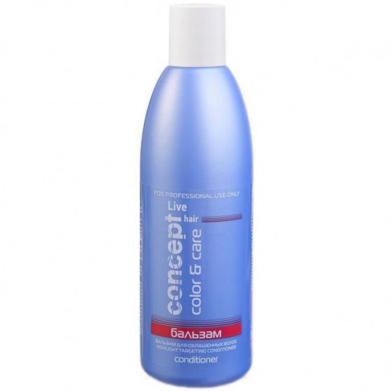 Concept Live Hair Highlight Targeting Conditioner - Бальзам для окрашенных волос