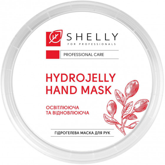 Shelly Hydrogel Hand Mask with Goji Berries - Гидрогелевая маска для рук с ягодами годжи - 2