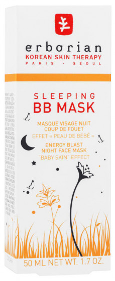 Erborian Sleeping BB Mask - Восстанавливающая ночная ВВ маска для лица - 2