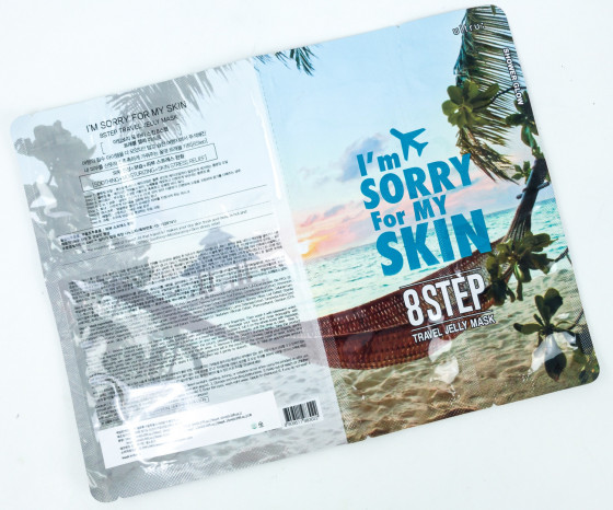 Ultru I'm Sorry For My Skin 8 Step Travel Jelly Mask - Дорожный набор - 5