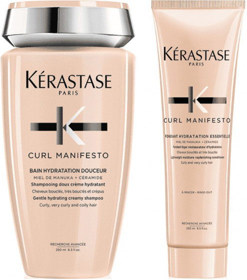 Kerastase Curl Manifesto Bain Hydratation Douceur - Увлажняющий шампунь-ванна для вьющихся волос - 4