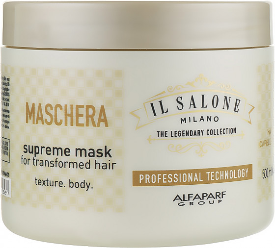 Alfaparf IL Salone Milano Maschera Supreme Mask - Маска для сухих и поврежденных волос