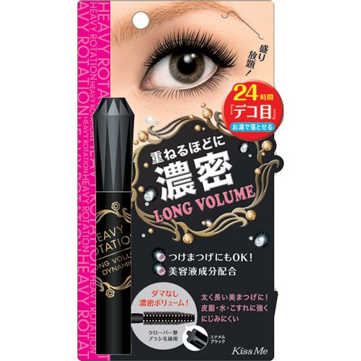 Isehan Heavy Rotation Long Volume Dynamic Mascara - Тушь «Эффект накладных ресниц»