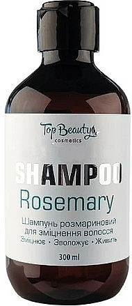 Top Beauty Rosemary shampoo - Шампунь розмариновый для укрепления волос 300 мл