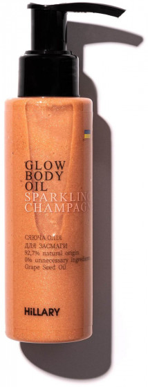 Hillary Glow Body Oil Sparkling Champagne - Сияющее масло для загара