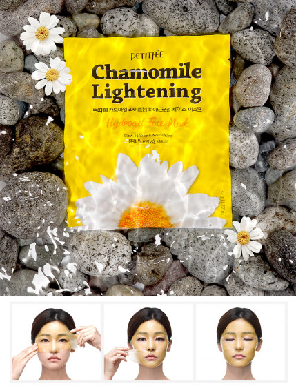 Petitfee & Koelf Chamomile Lightening Hydrogel Face Mask - Гидрогелевая осветляющая маска с экстрактом ромашки - 5