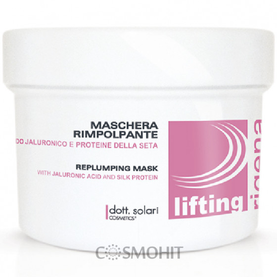 Dott.Solari Rigena Lifting Replumping Mask - Уплотняющая маска для волос