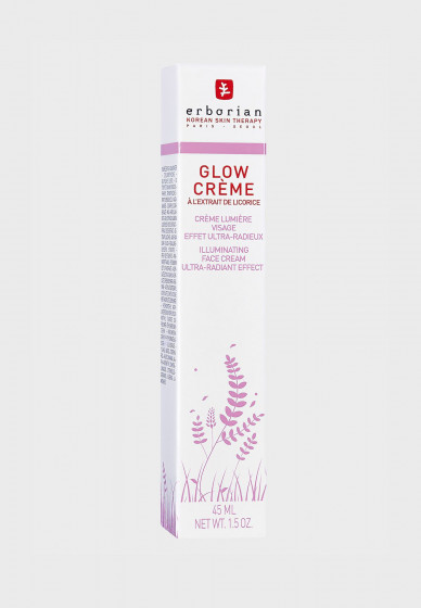 Erborian Glow Cream - Глоу крем-основа "Ультра сияние" - 1