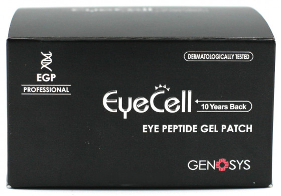 Genosys Eye Peptide Gel Patch - Пептидные гелевые патчи для области вокруг глаз - 2