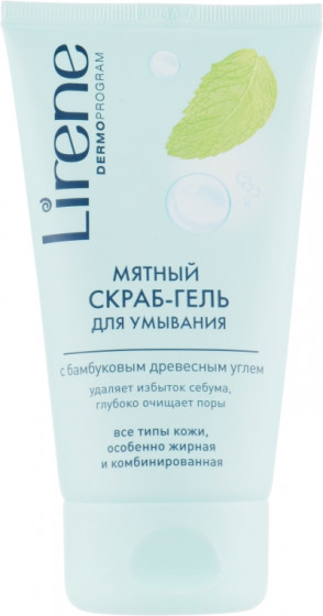 Lirene Dermo Program Scrub - Скраб для умывания с мятой