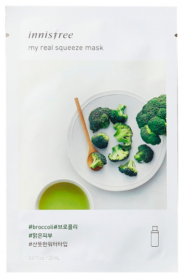 Innisfree My Real Squeeze Mask Broccoli - Тканевая маска с брокколи