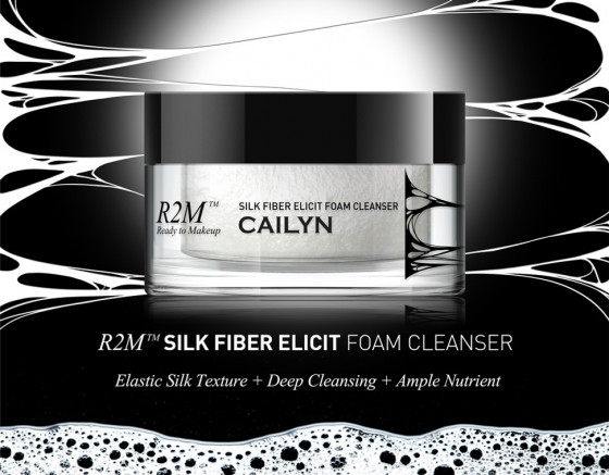 Cailyn R2M Silk Fiber Elicit Foam Cleanser - Шелковая пенка для очищения лица - 1