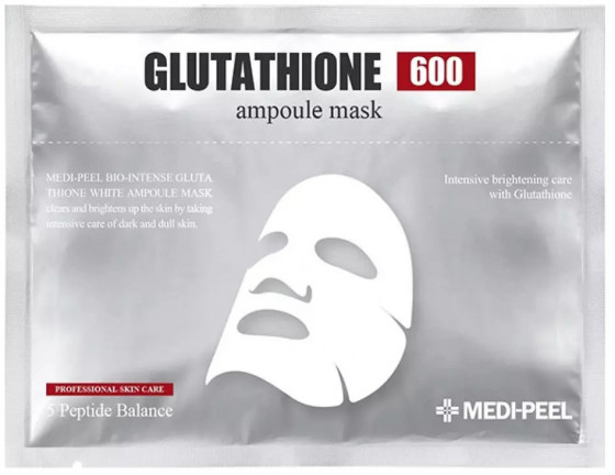 Medi Peel Bio Intense Glutathione White Ampoule Mask - Осветляющая ампульная маска для лица с глутатионом