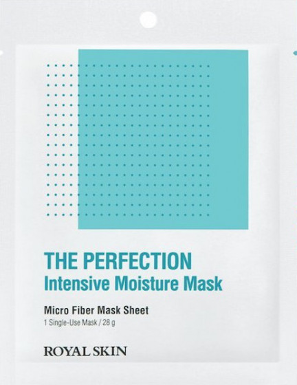 Royal Skin The Perfection Intensive Moisture Mask - Интенсивно-увлажняющая маска из микрофибры