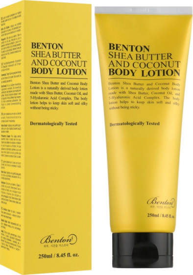 Benton Shea Butter and Coconut Body Lotion - Лосьон для тела с маслом ши и кокоса