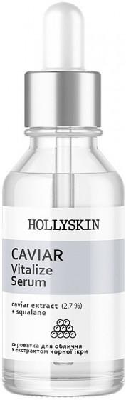 Hollyskin Caviar Vitalize Serum - Сыворотка для лица с черной икрой