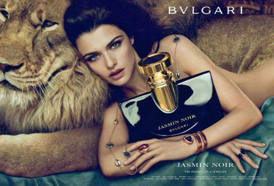 Bvlgari Jasmin Noir - Туалетная вода - 1