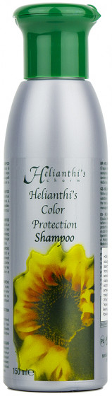 Orising Helianthi's Color Protection Shampoo - Шампунь для волос "Защита цвета"