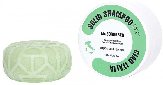 Mr.Scrubber Solid Shampoo Bar "Ciao Italia" - Твердый шампунь - 1