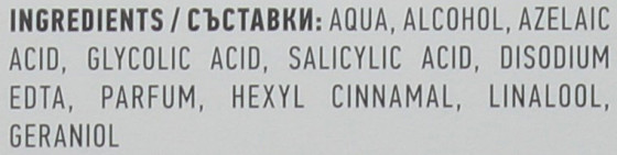 Biotrade Pure Skin Exfoliating Tonic - Отшелушивающий тоник-пилинг - 2