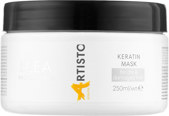 Elea Professional Artisto Keratin Mask - Маска для волос восстанавливающая с кератином