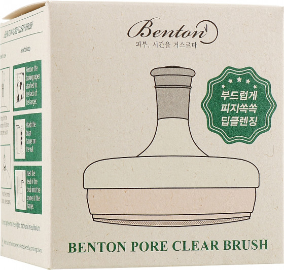 Benton Pore Clear Brush - Силиконовая щеточка для глубокого очищения лица - 1