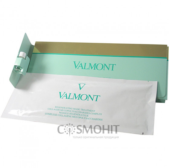 Valmont Regenerating Mask Treatment Single - Восстанавливающая коллагеновая маска для лица (1 патч)