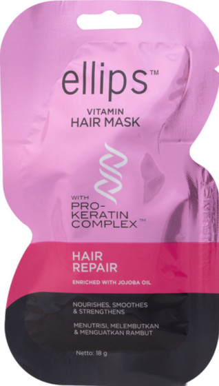 Ellips Vitamin Hair Mask Hair Repair With Pro-Keratin Complex - Маска для волос "Восстановление волос" с Про-Кератиновым комплексом