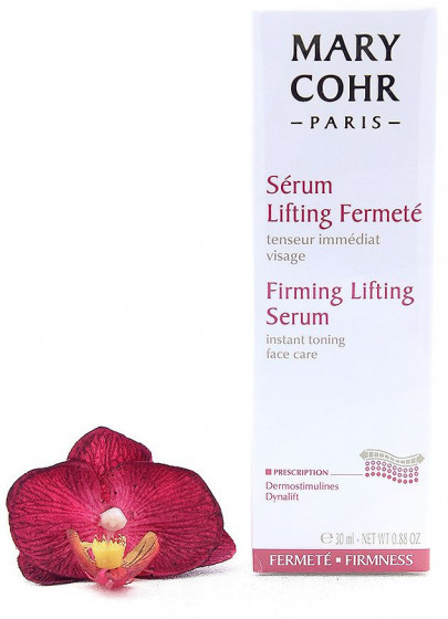 Mary Cohr Firming Lifting Serum - Сыворотка подтягивающая энергетическая - 1