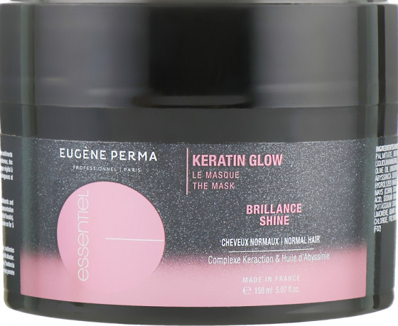 Eugene Perma Essentiel Keratin Glow Reparation Brilliance Mask - Маска с кератинном "Бриллиантовое сияние"