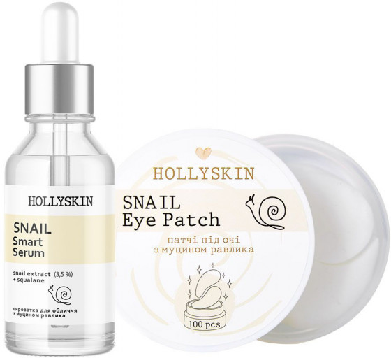 Hollyskin Snail Eye Patch - Тканевые патчи под глаза с муцином улитки - 2