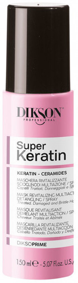 Dikson Dikso Prime Super Keratin Revitalizing Spray - Ревитализирующий спрей для волос с кератином