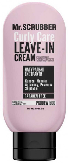 Mr.Scrubber Curly Care Leave-In Cream - Крем для вьющихся волос