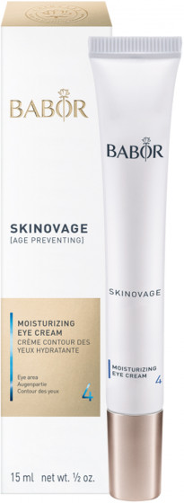 Babor Skinovage Moisturizing Eye Cream - Увлажняющий крем для век