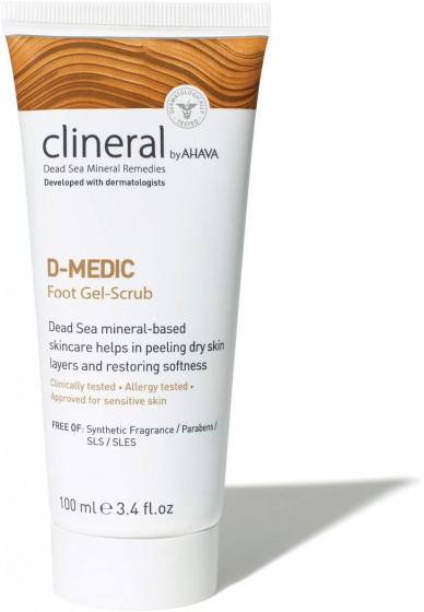 Ahava Clineral D-medic Foot Gel-Scrub - Гель-скраб для ног - 2