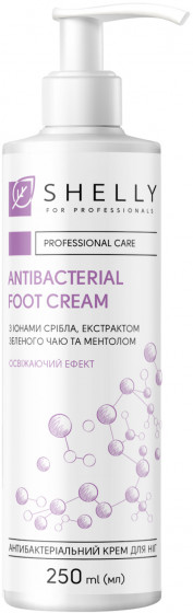 Shelly Antibacterial Foot Cream with Silver Ions, Green Tea Extract and Menthol - Антибактериальный крем для ног с ионами серебра, экстрактом зеленого чая и ментолом