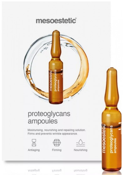 Mesoestetic Ampoules Proteoglycans - Питательные ампулы с протеогликанами