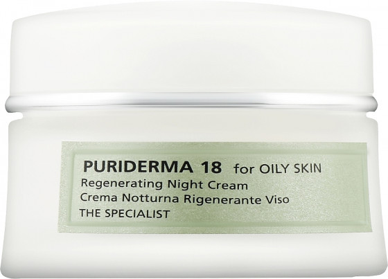 Beauty Spa Puriderma 18 Cream - Ультра-лечебный ночной кислотный крем для проблемной кожи с акне и демодекозом