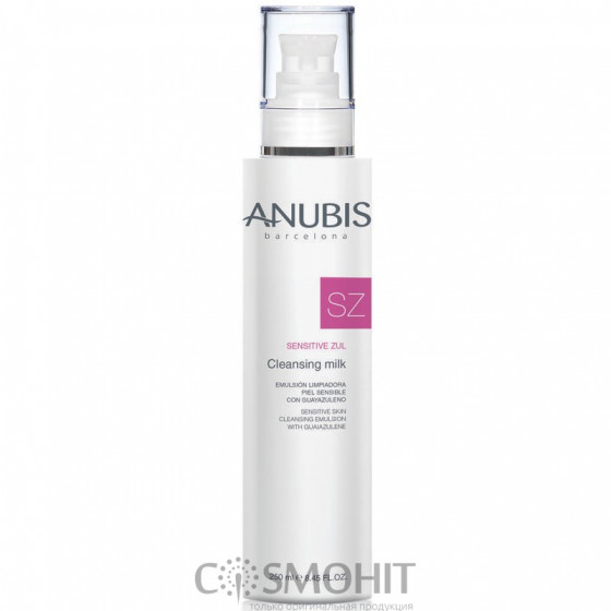 Anubis Sensitive Zul Cleansing Milk - Деликатное очищающее молочко для чувствительной кожи