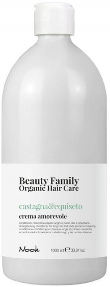 Nook Beauty Family Organic Castagna & Equiseto Crema Amorevole - Укрепляющий кондиционер для длинных ломких волос