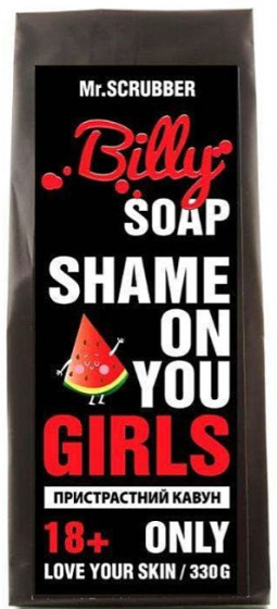 Mr.Scrubber Soap "Billy 18+" - Мыло ручной работы "Арбуз"