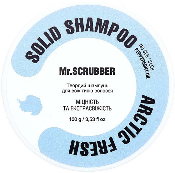 Mr.Scrubber Solid Shampoo Bar "Artic Fresh" - Твердий шампунь